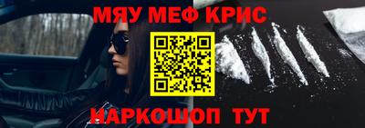 марихуана Ачхой-Мартан