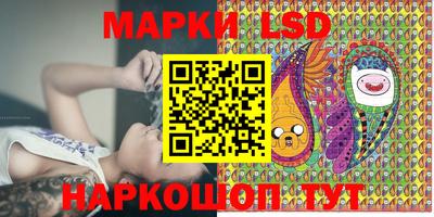 марихуана Ачхой-Мартан