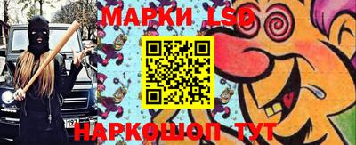 марихуана Ачхой-Мартан