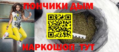 а пвп мука Баксан