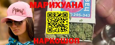 крисы Аша