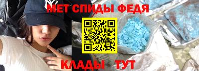 марихуана Ачхой-Мартан