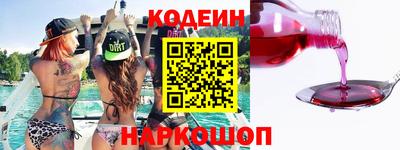 крисы Аша