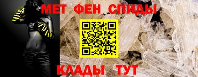 марихуана Ачхой-Мартан