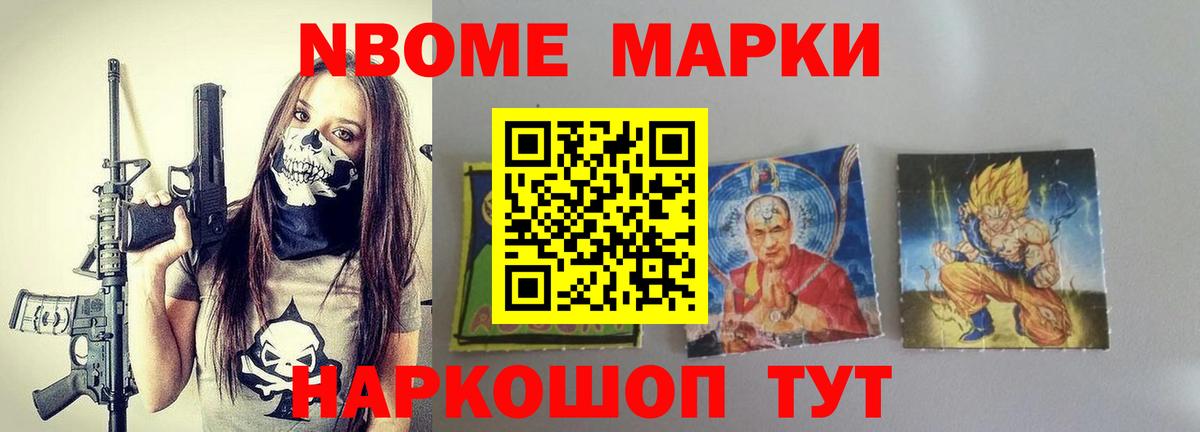 ЛСД экстази кислота Нижневартовск